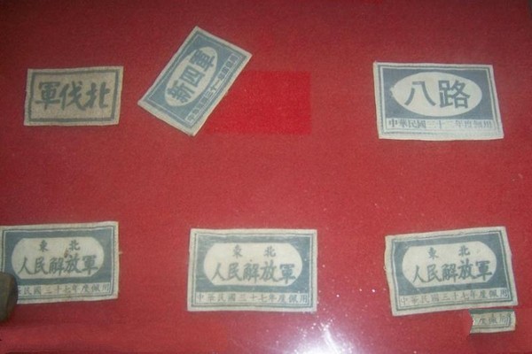 山海关四野临时指挥部旅游攻略