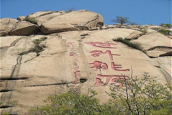 山海关长寿山风景旅游区旅游攻略