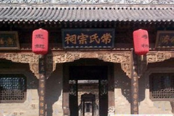 山西常家庄园旅游攻略