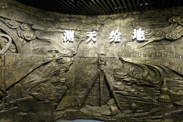 山西地质博物馆旅游攻略
