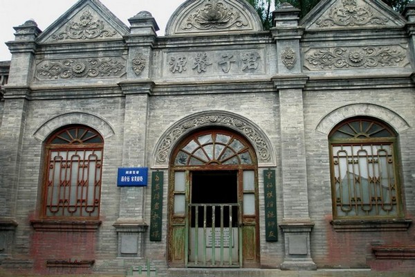 山西阎锡山故居旅游攻略