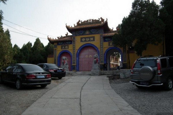 山西老顶山风景名胜区旅游攻略