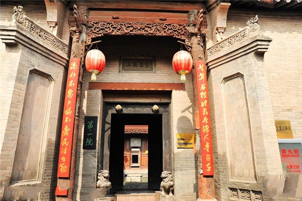 山西襄汾丁村民居旅游攻略
