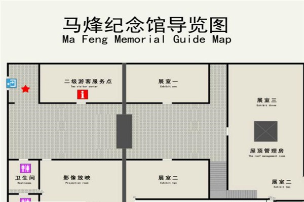 山西贾家庄文化生态旅游区旅游攻略