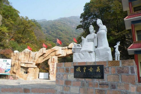 山西沁水历山国家级自然保护区旅游攻略