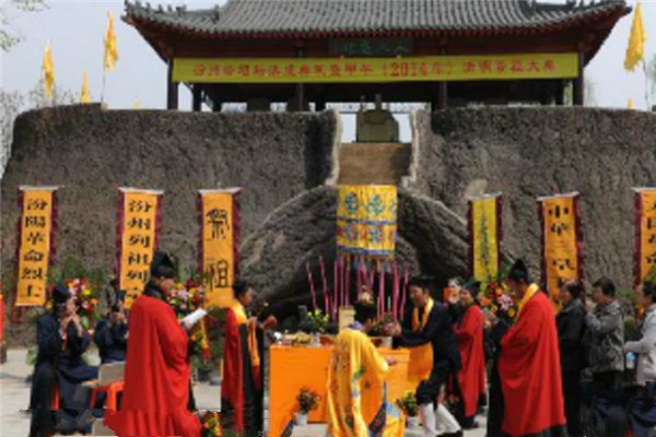 山西贾家庄文化生态旅游区旅游攻略