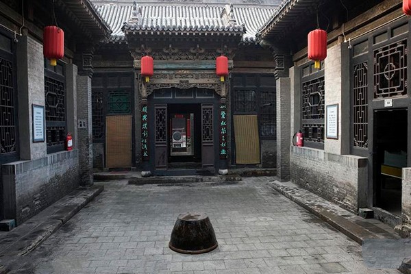 山西渠家大院旅游攻略