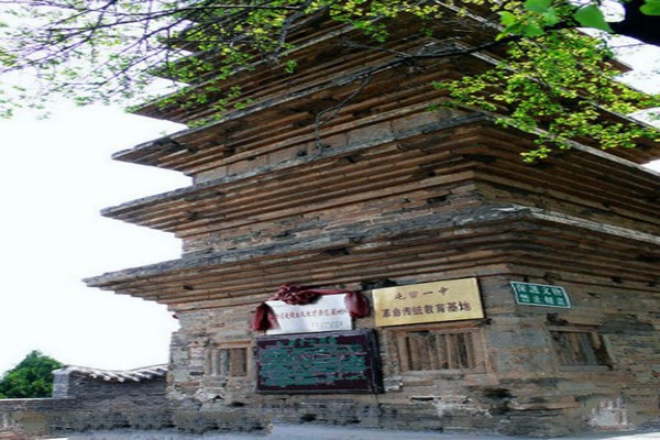 山西屯留老爷山旅游攻略
