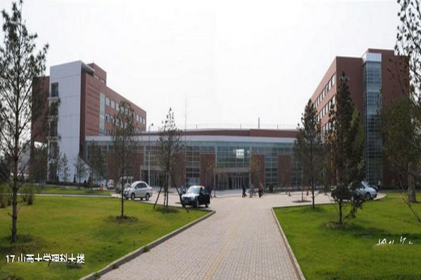 山西大学旅游攻略