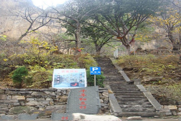 山西神龙湾天瀑峡景区旅游攻略