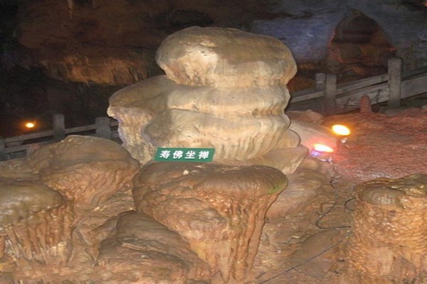 山西太行龙洞景区旅游攻略