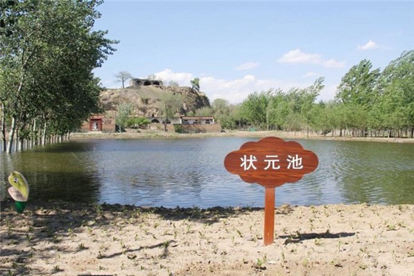 山西孝河国家湿地公园旅游攻略