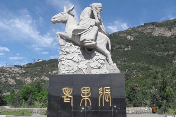 山西北岳恒山旅游区旅游攻略