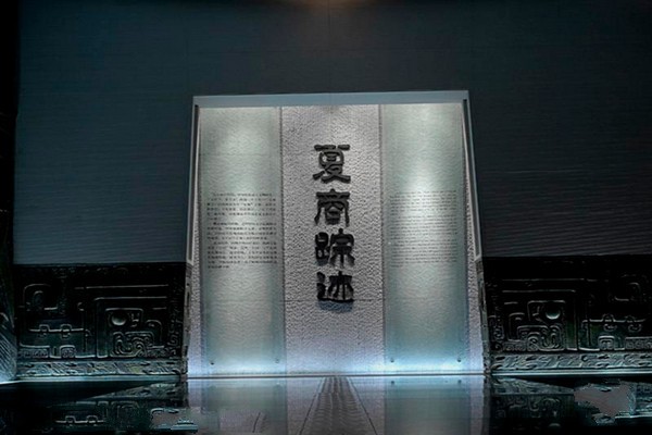 山西博物院旅游攻略