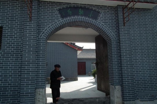 山西老顶山风景名胜区旅游攻略