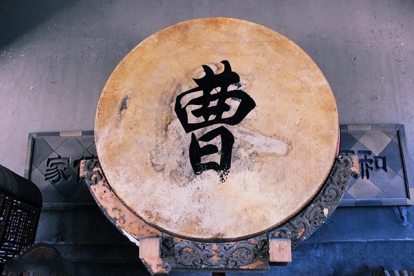 山西曹家大院旅游攻略