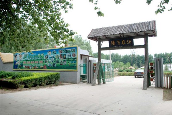 山西贾家庄文化生态旅游区旅游攻略