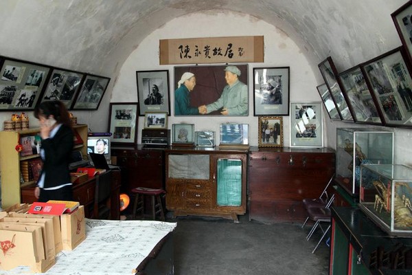 山西昔阳大寨景区旅游攻略