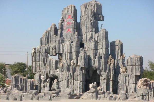山西永济鹳雀楼旅游攻略