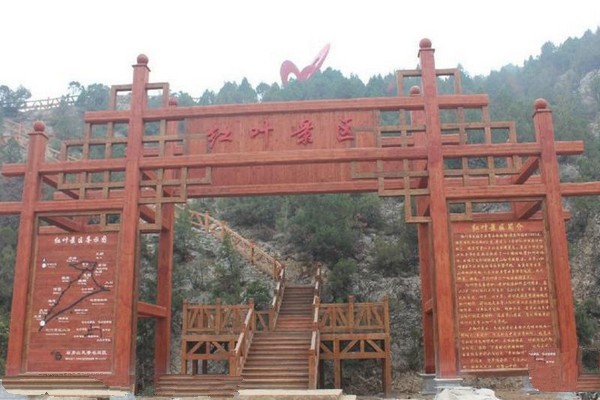 山西石膏山风景名胜区旅游攻略