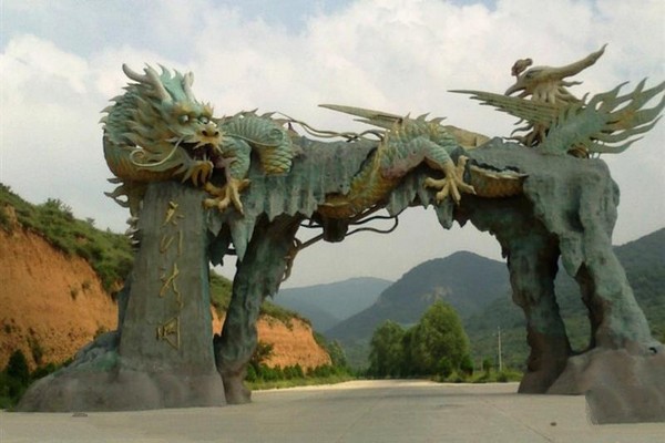 山西太行龙洞景区旅游攻略