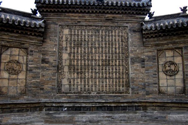 山西常家庄园旅游攻略