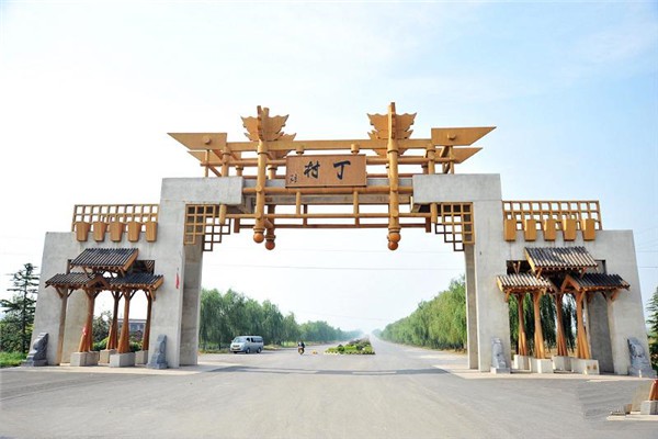 山西襄汾丁村民居旅游攻略