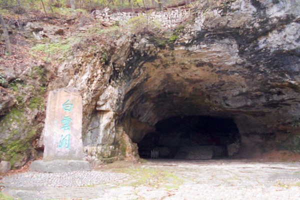 山西沁水历山国家级自然保护区旅游攻略
