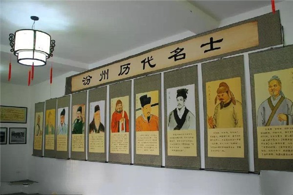 山西贾家庄文化生态旅游区旅游攻略