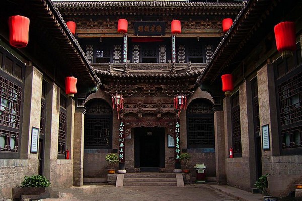 山西渠家大院旅游攻略