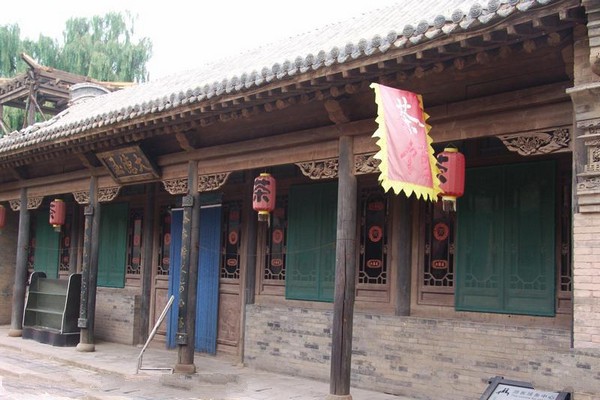 山西常家庄园旅游攻略
