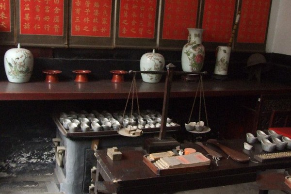 山西渠家大院旅游攻略