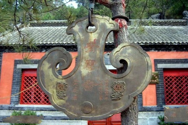 山门镇二郎山庄旅游攻略