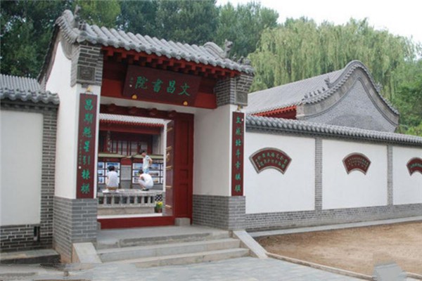 山西贾家庄文化生态旅游区旅游攻略