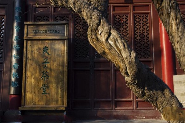 山西民俗博物馆旅游攻略