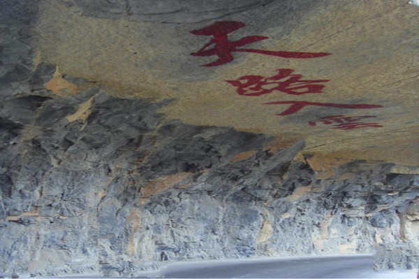 山西神龙湾天瀑峡景区旅游攻略