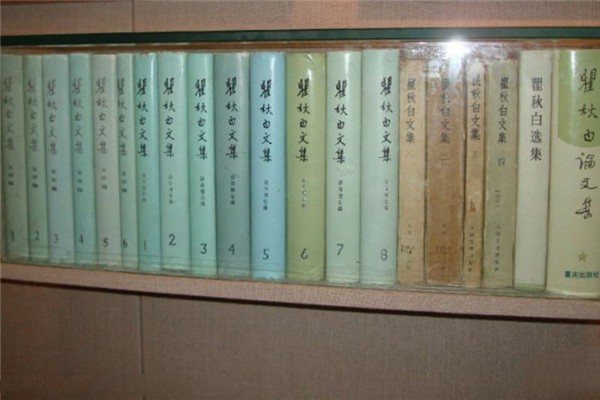 常州瞿秋白纪念馆旅游攻略
