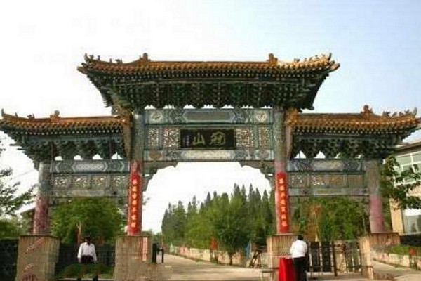 平定冠山森林公园旅游攻略