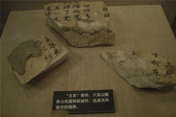 常州瞿秋白纪念馆旅游攻略