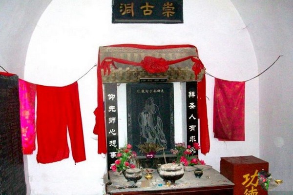 平定冠山森林公园旅游攻略