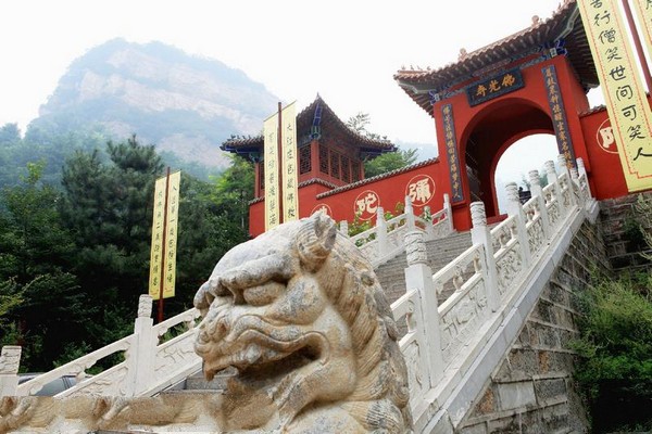 平山佛光山生态风景区旅游攻略