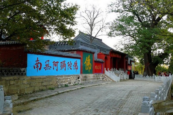 平定冠山森林公园旅游攻略