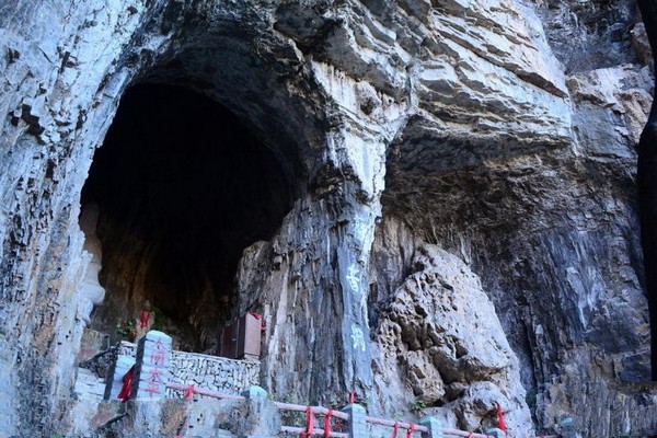 平山紫云山风景区旅游攻略
