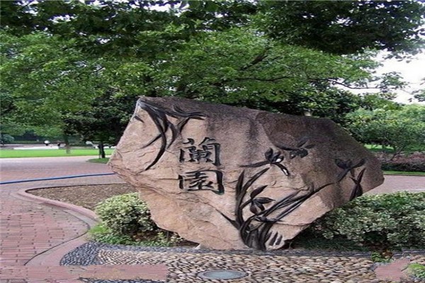 常州儿童游乐中心旅游攻略