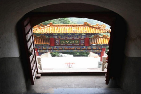 左权龙泉国家森林公园旅游攻略