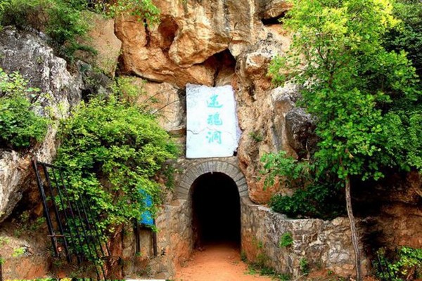 平山紫云山风景区旅游攻略