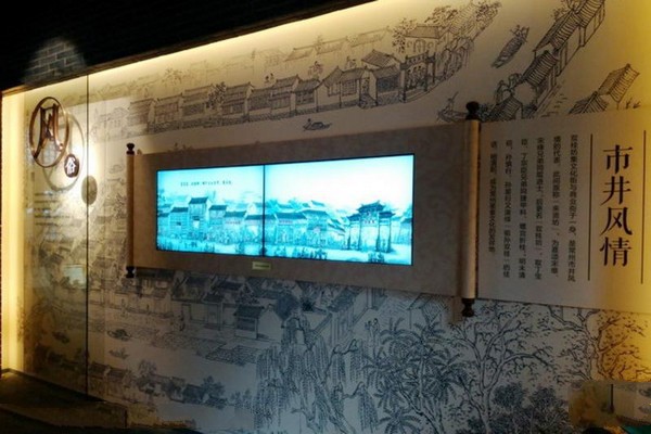 常州方志馆旅游攻略