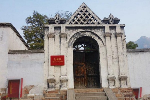 左权八路军总部麻田旧址旅游攻略