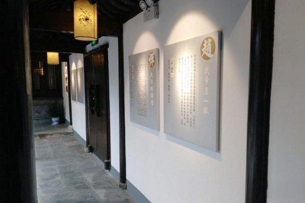 常州方志馆旅游攻略