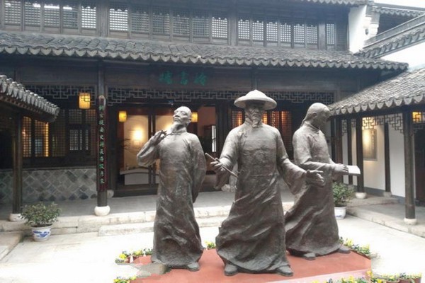 常州方志馆旅游攻略